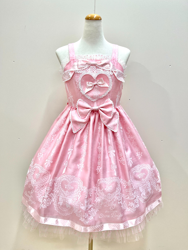 BABY,THE STARS SHINE BRIGHT Sugar Rose Tea Timeプリントハート