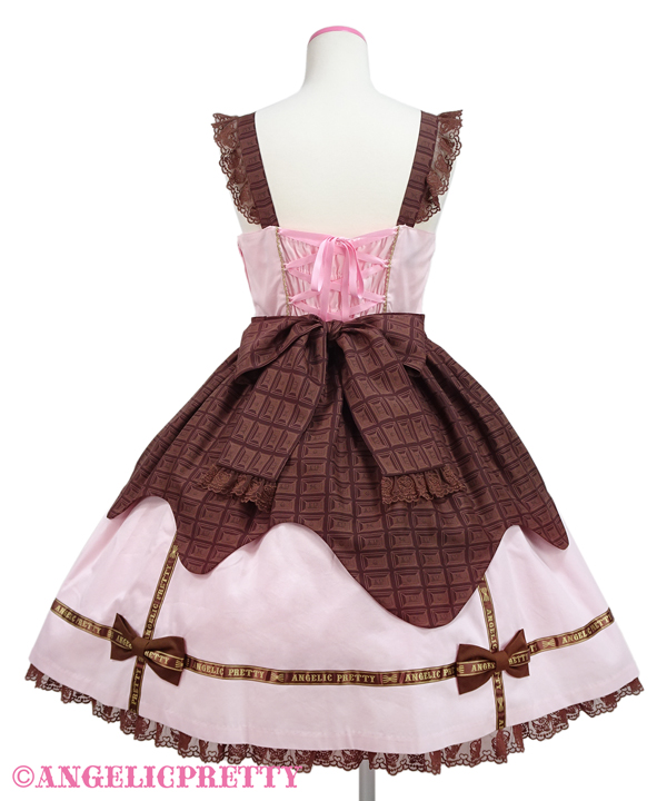 Angelic Pretty Dreamyショコラティエジャンパースカート