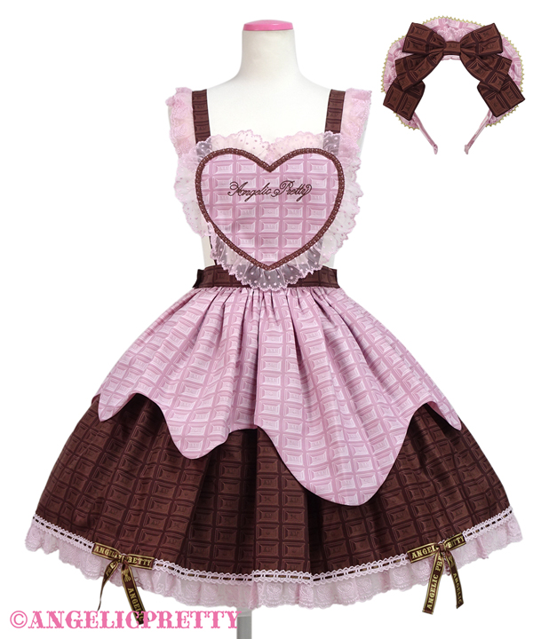 Angelic Pretty DreamyショコラティエスカートSet